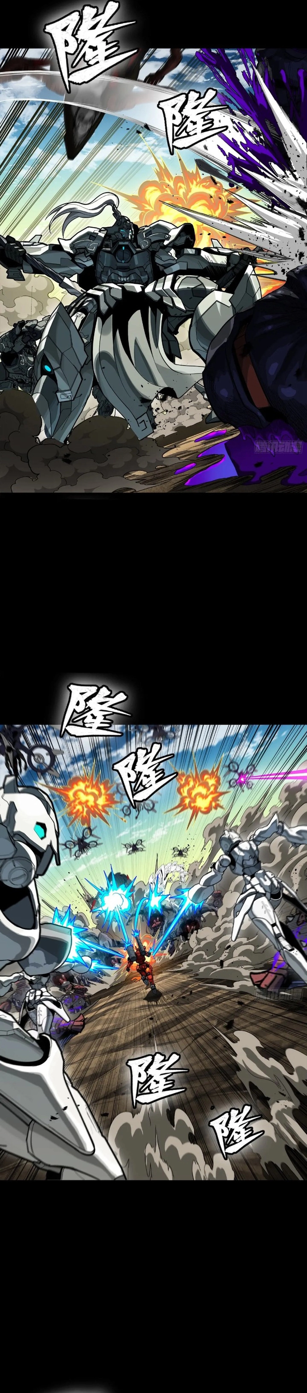 Legend of Star General Chapter 283 12